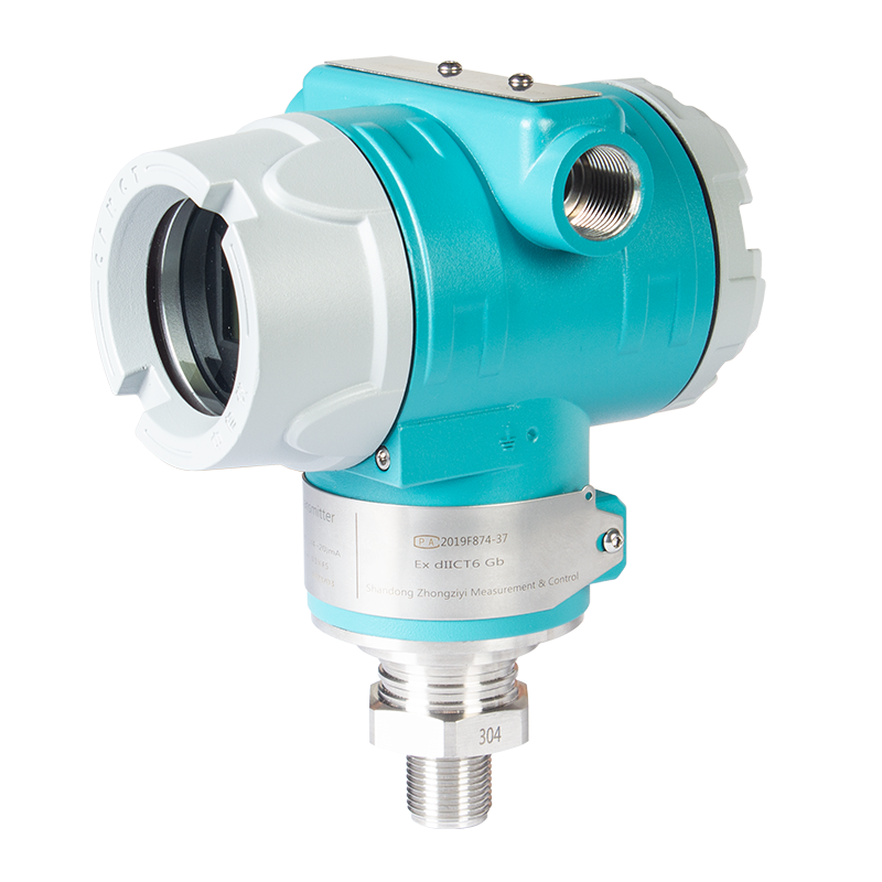 ZY8000T壓力變送器